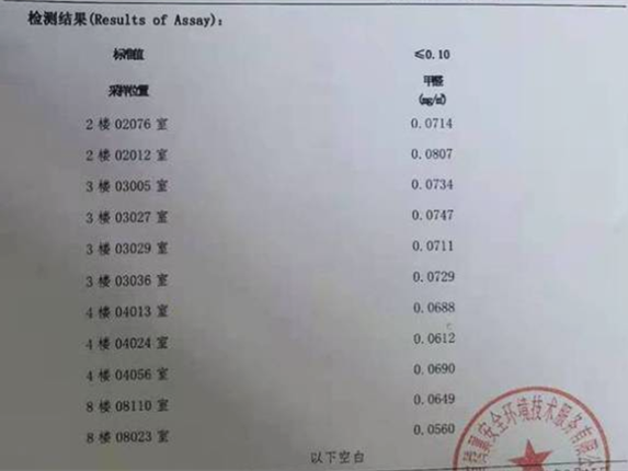 1670229695166670.png 640.png